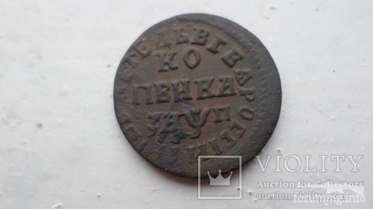 156891 - Интересные проходы медных монет 18-го века на аукционах.