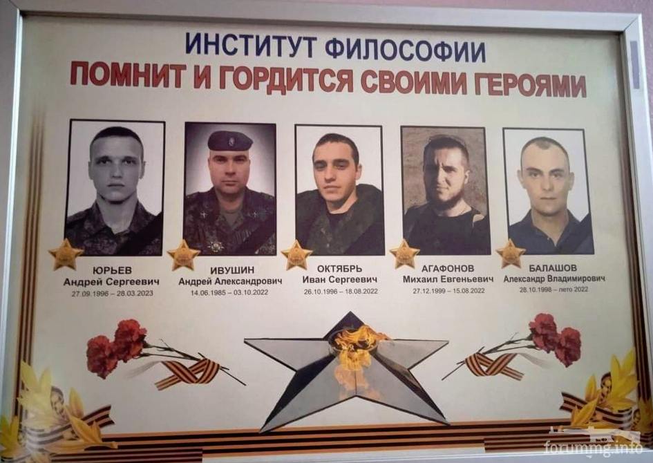 156932 - А в России чудеса! № 2