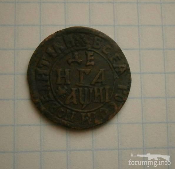 156986 - Интересные проходы медных монет 18-го века на аукционах.