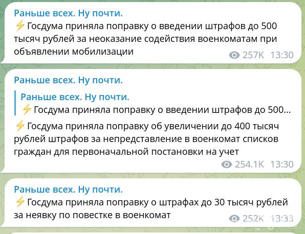 156995 - А в России чудеса! № 2