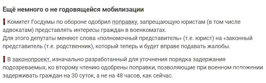 156996 - А в России чудеса! № 2