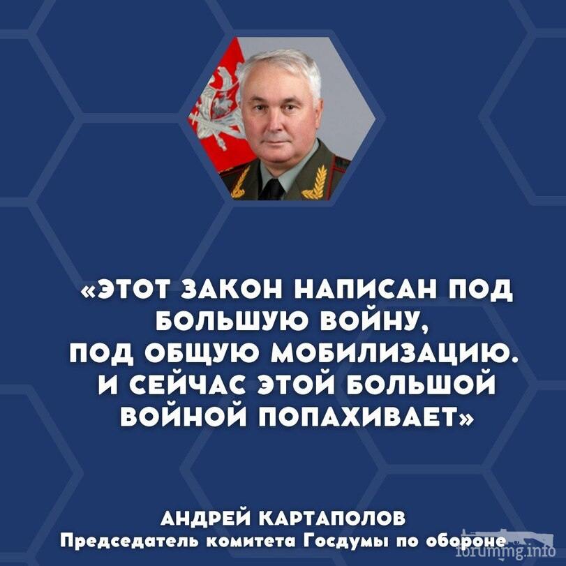 156997 - А в России чудеса! № 2