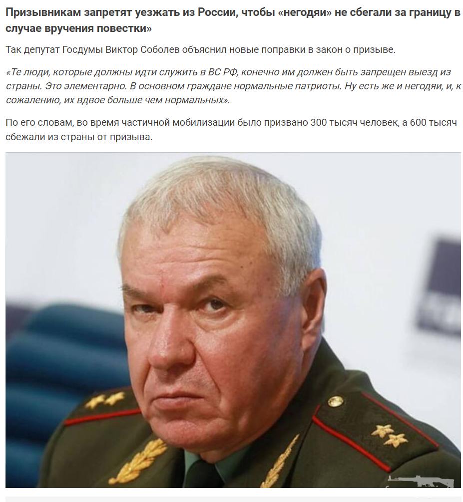156998 - А в России чудеса! № 2