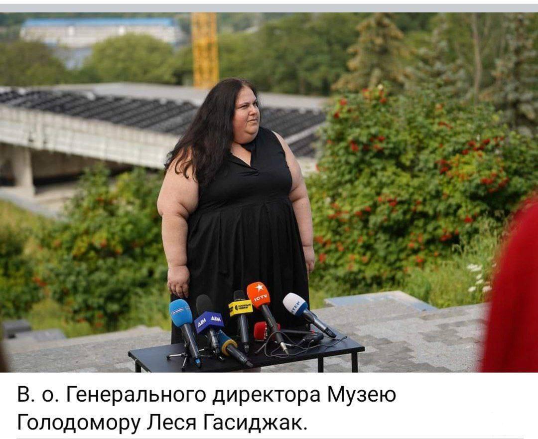 157000 - Украина-реалии New