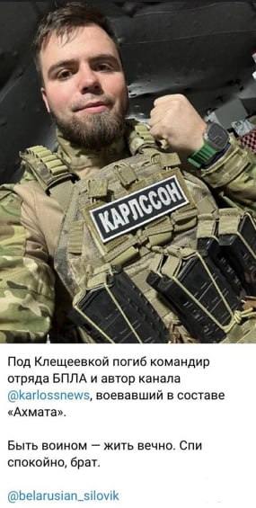 157004 - Росcия vs Украина и НАТО - блеф или скоро война?