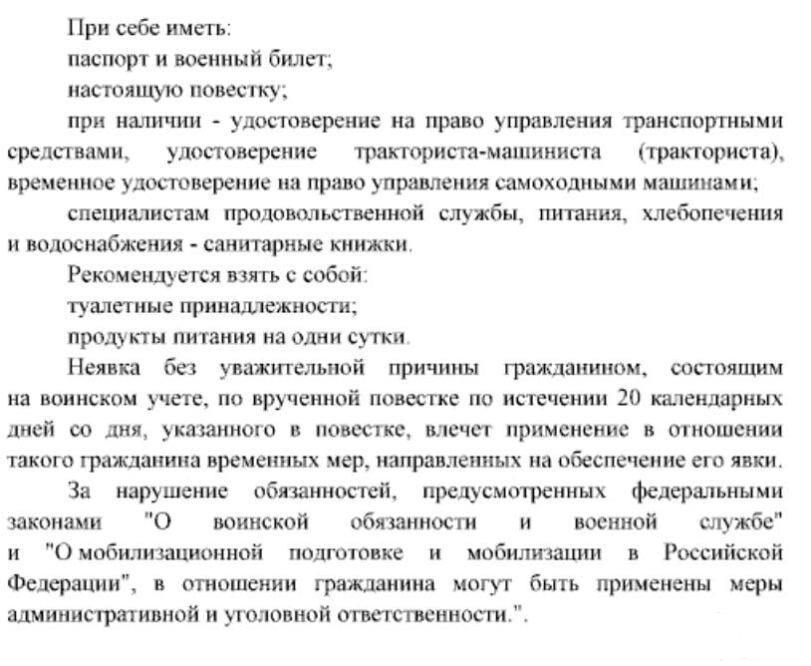 157017 - А в России чудеса! № 2