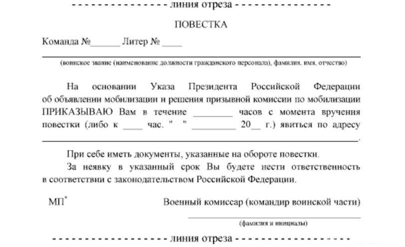 157018 - А в России чудеса! № 2