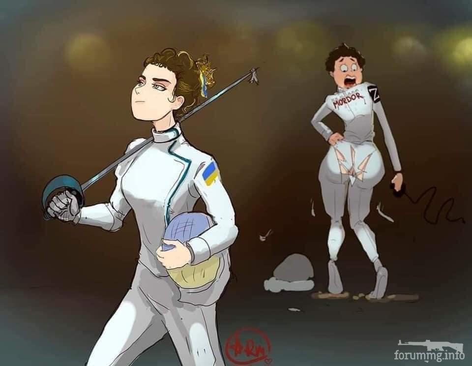 157075 - Политический юмор