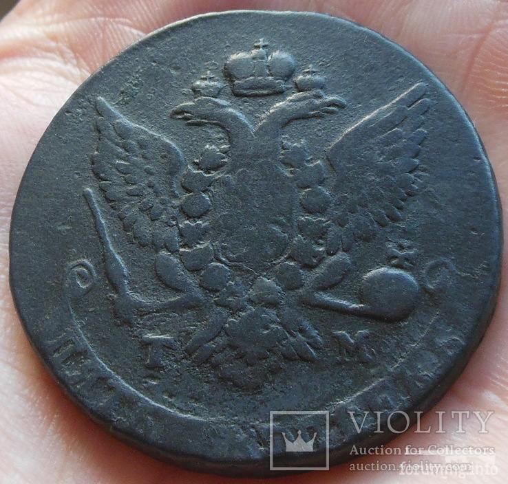 157079 - Интересные проходы медных монет 18-го века на аукционах.