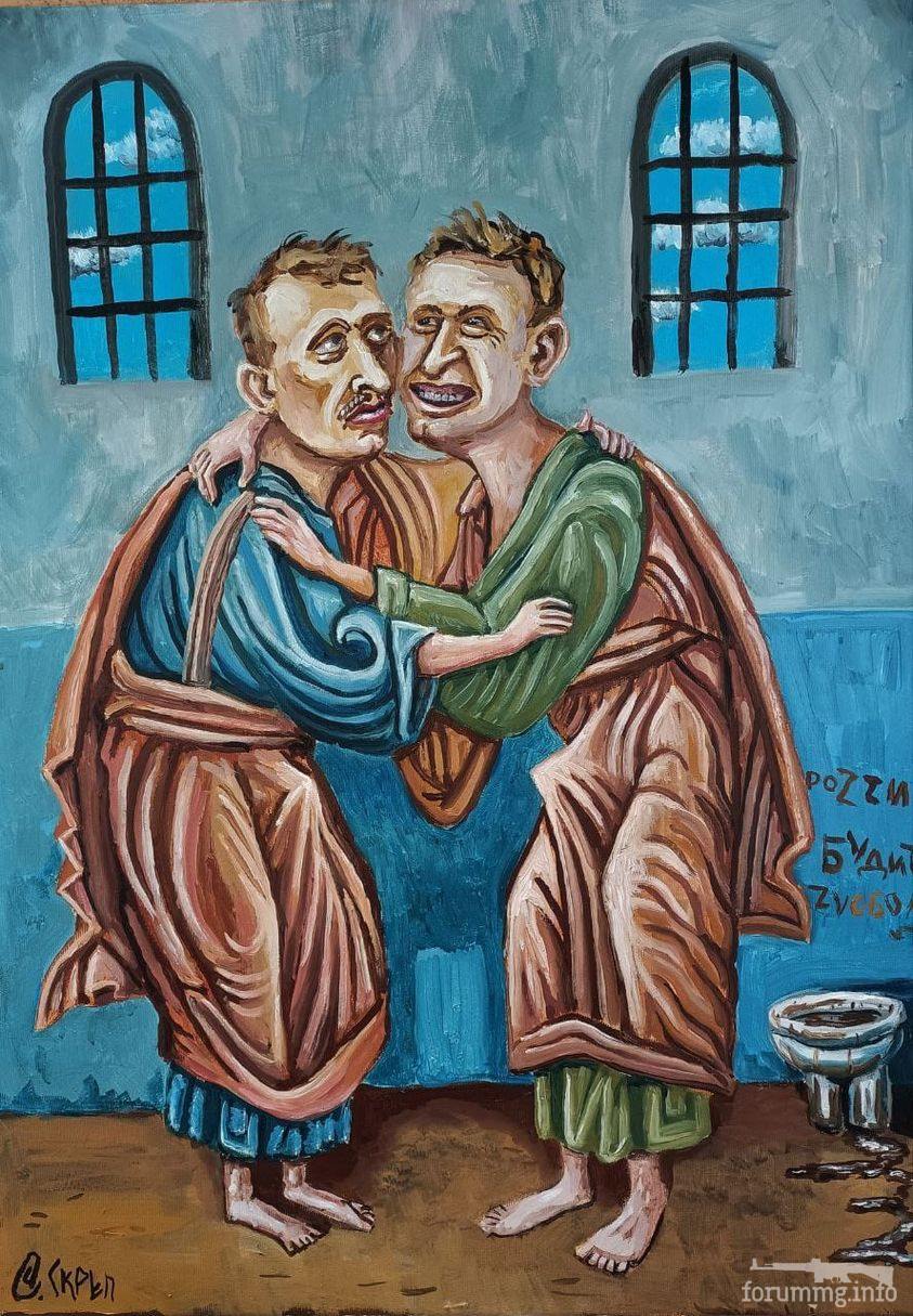 157124 - Политический юмор