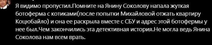 157130 - Украина-реалии New