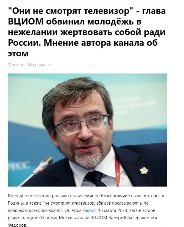 157136 - А в России чудеса! № 2