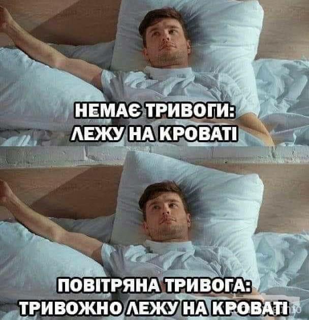 157138 - Политический юмор