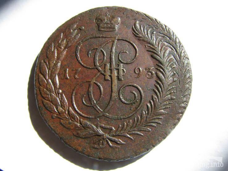 157148 - Интересные проходы медных монет 18-го века на аукционах.