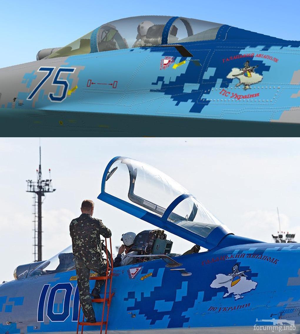 157167 - Воздушные Силы Вооруженных Сил Украины