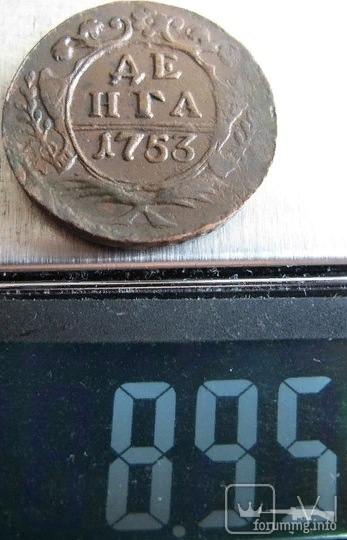 225407