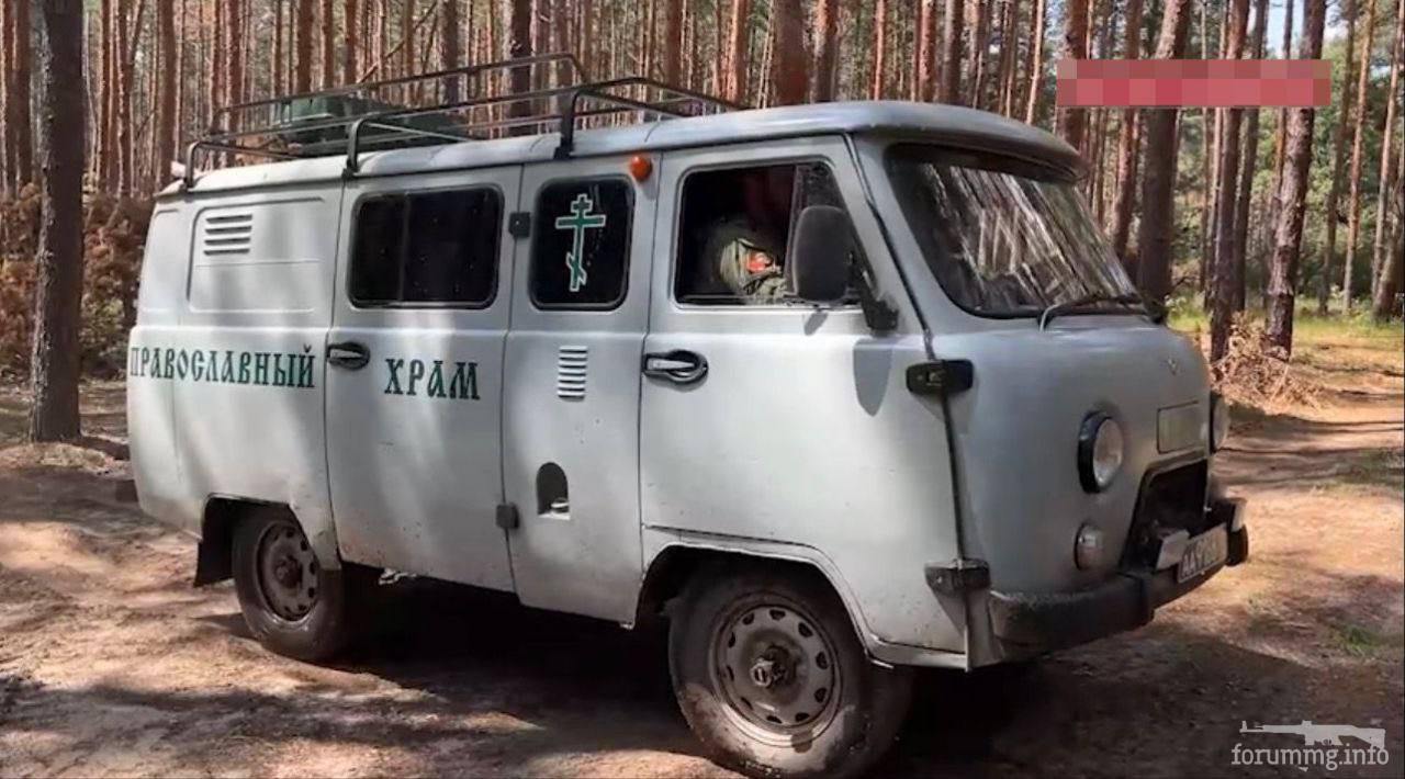 157234 - А в России чудеса! № 2