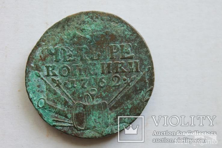 157328 - Интересные проходы медных монет 18-го века на аукционах.