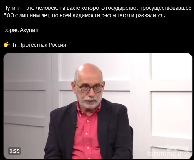 157357 - А в России чудеса! № 2