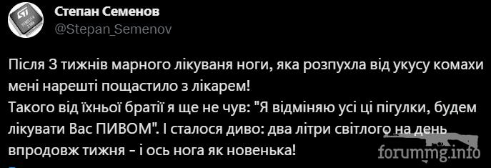 157359 - Пить или не пить? - пятничная алкогольная тема )))