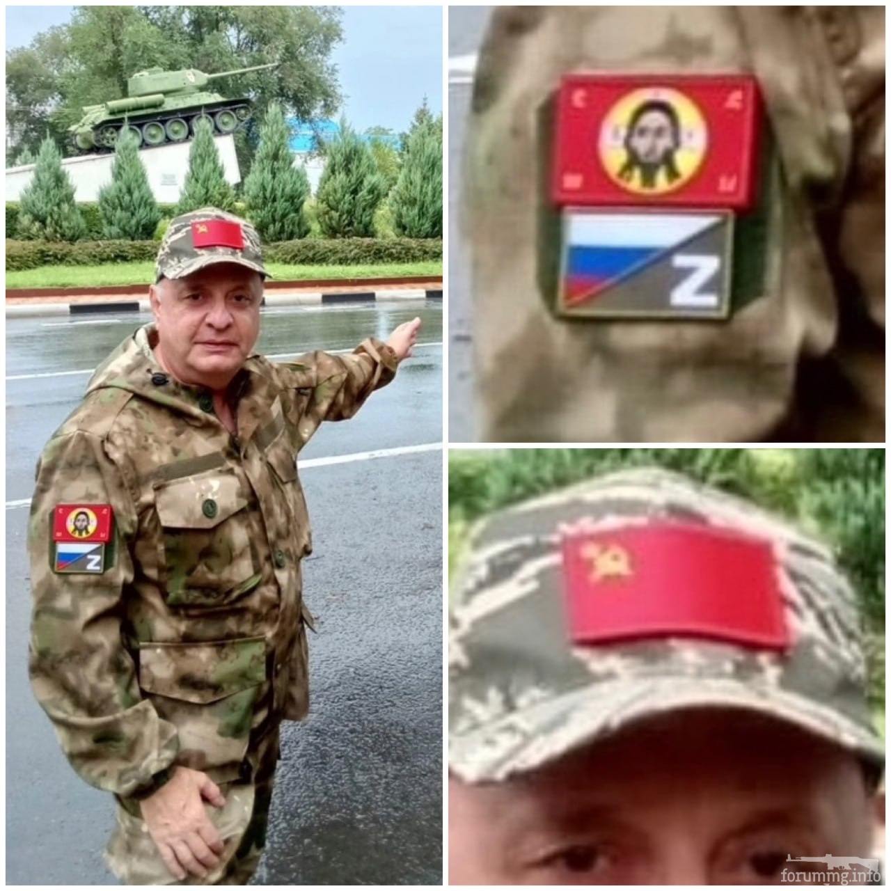 157361 - А в России чудеса! № 2
