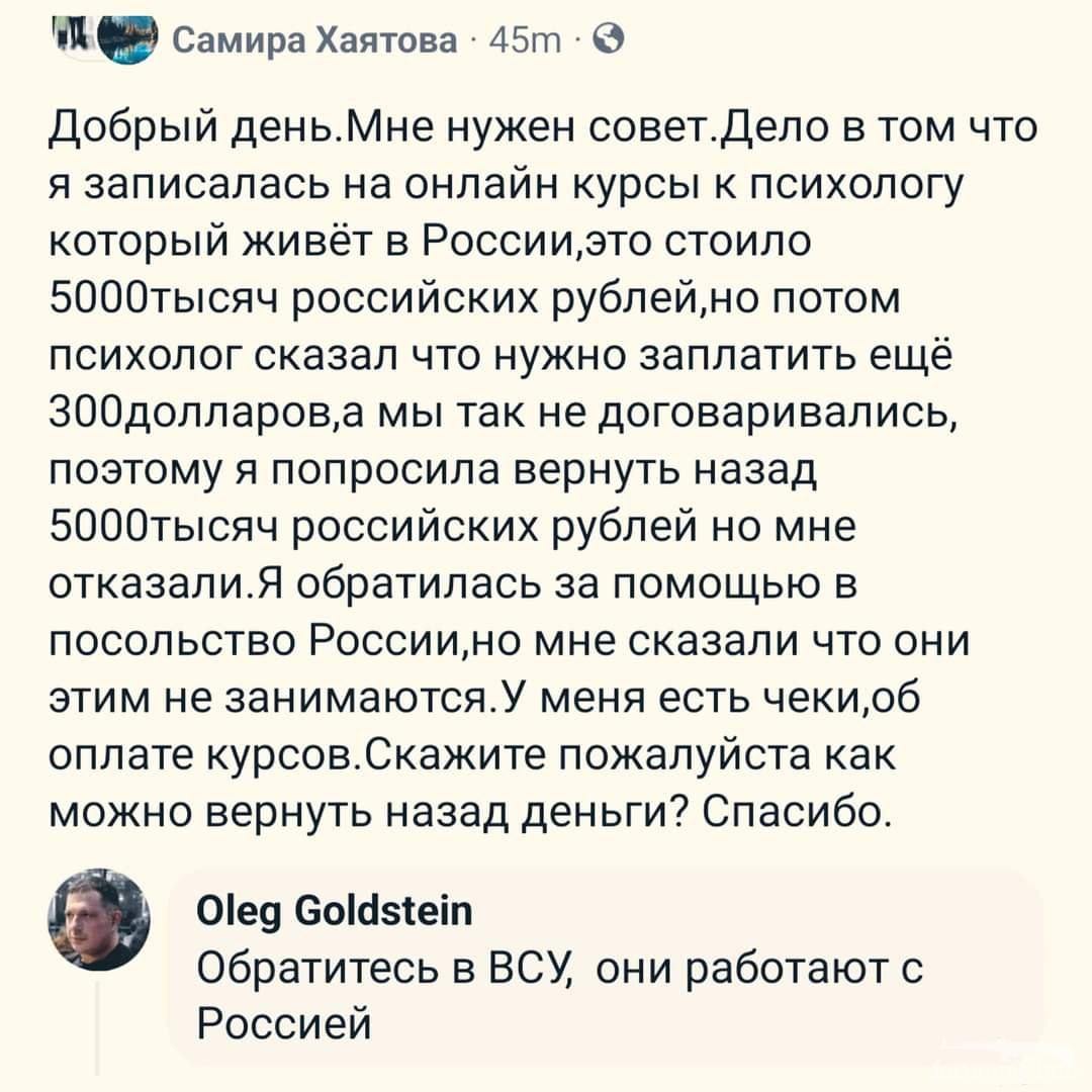 157365 - Политический юмор