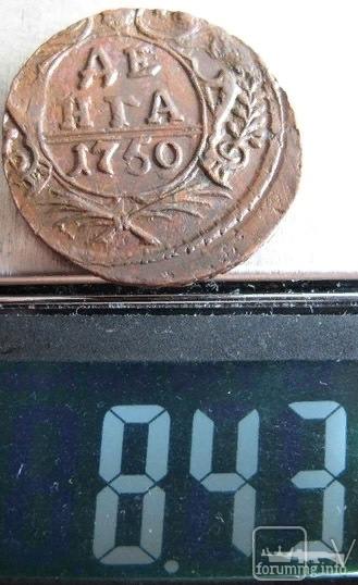225742