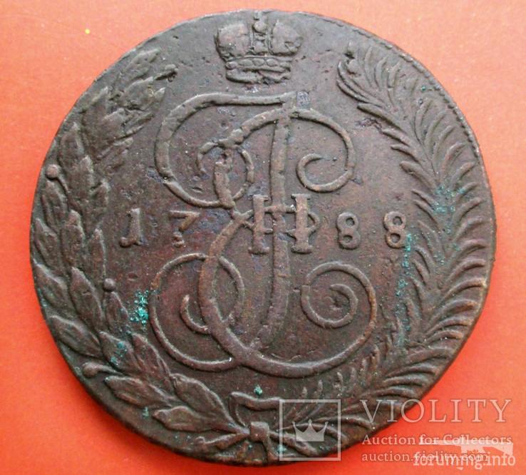 157392 - Интересные проходы медных монет 18-го века на аукционах.