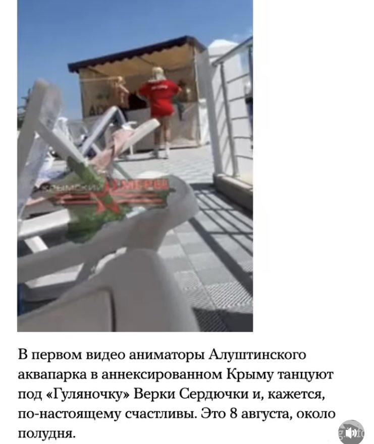 157435 - А в России чудеса! № 2