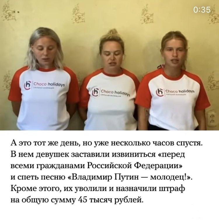 157436 - А в России чудеса! № 2