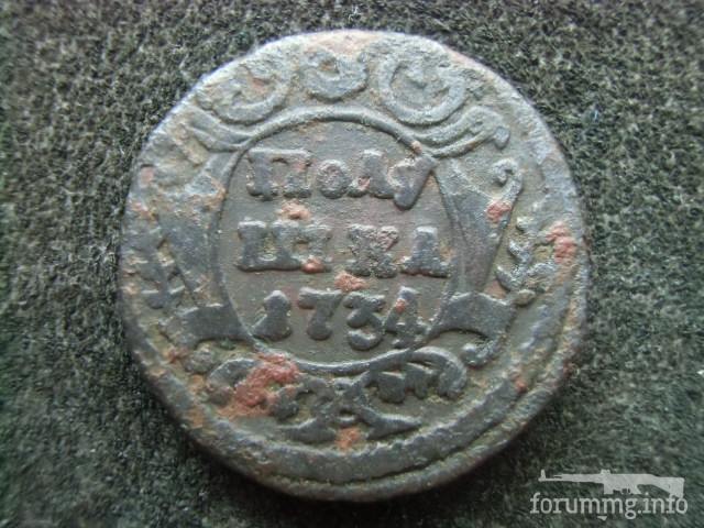 157524 - Статистика разновесов Деньги и Полушки периода 1730-54 гг. по монетным дворам.