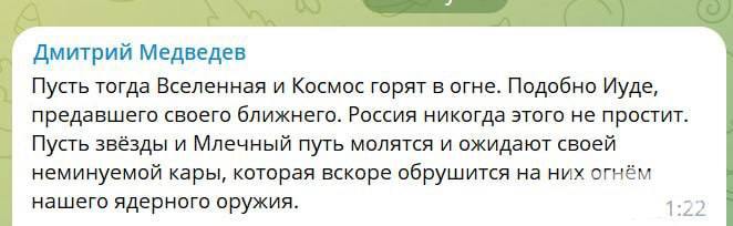 157537 - А в России чудеса! № 2