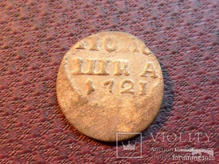 157549 - Интересные проходы медных монет 18-го века на аукционах.