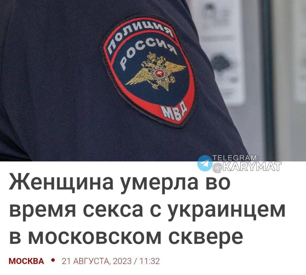 157581 - А в России чудеса! № 2