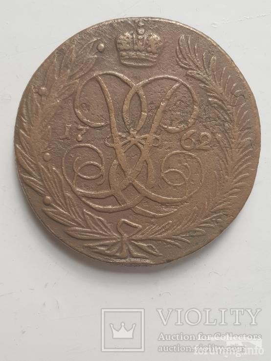 157590 - Интересные проходы медных монет 18-го века на аукционах.
