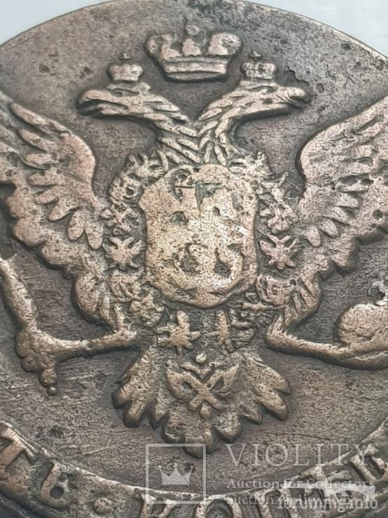 157592 - Интересные проходы медных монет 18-го века на аукционах.