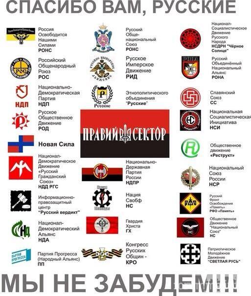 157626 - А в России чудеса! № 2