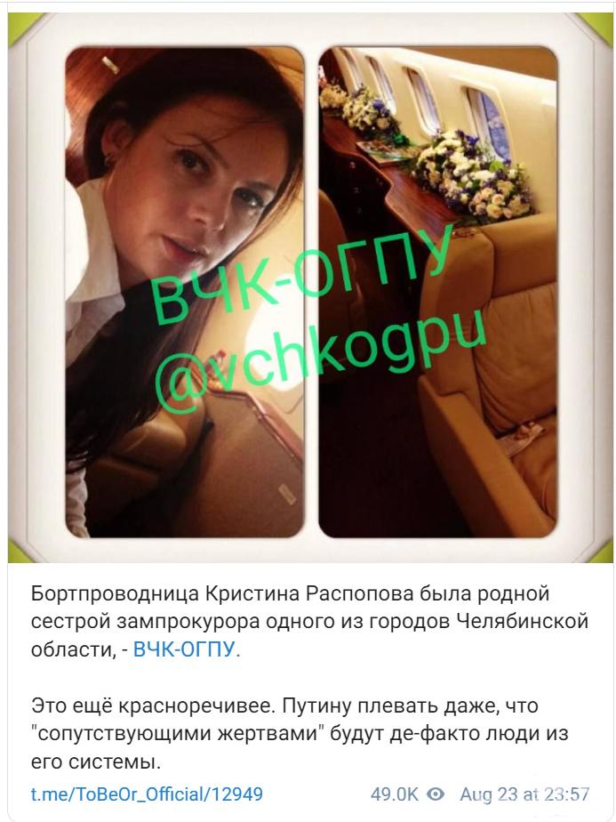 157631 - Росcия vs Украина и НАТО - блеф или скоро война? № 2
