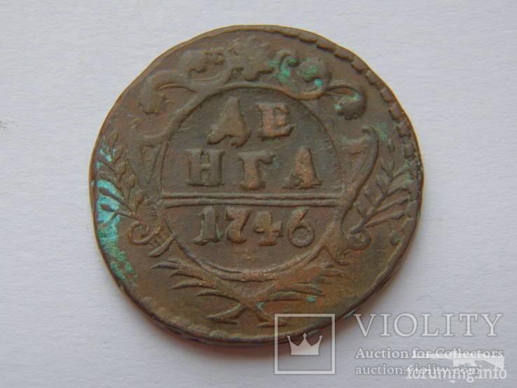 157660 - Интересные проходы деньга-полушка 1730-54 гг. на аукционах.