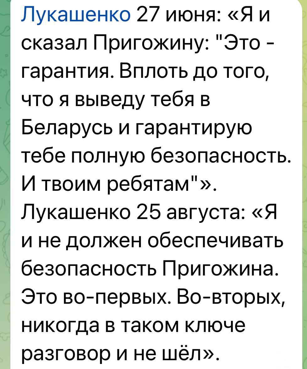 157663 - Росcия vs Украина и НАТО - блеф или скоро война? № 2