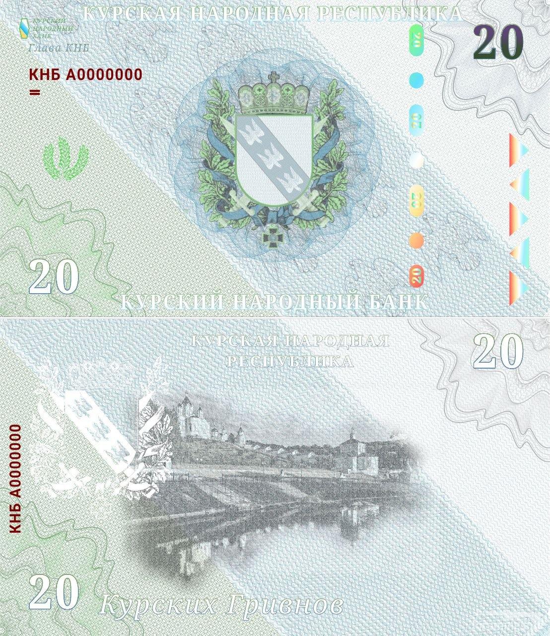 157772 - А в России чудеса! № 2