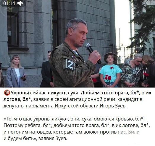 157790 - А в России чудеса! № 2