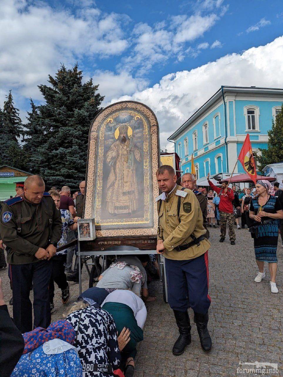 157791 - А в России чудеса! № 2