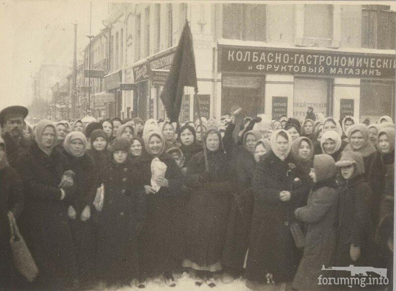 157811 - Февральская Революция 1917 года