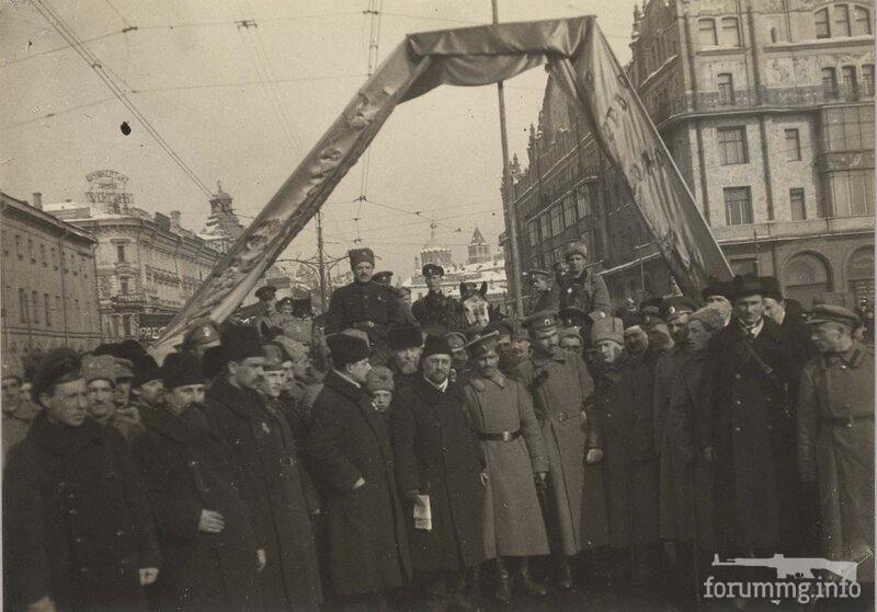 157828 - Февральская Революция 1917 года