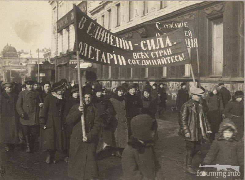 157836 - Февральская Революция 1917 года