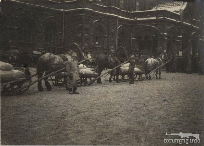 157839 - Февральская Революция 1917 года