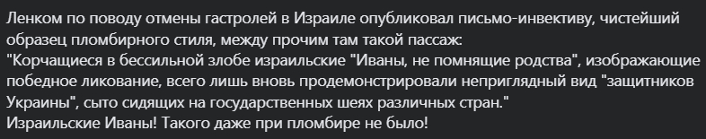 157856 - А в России чудеса! № 2