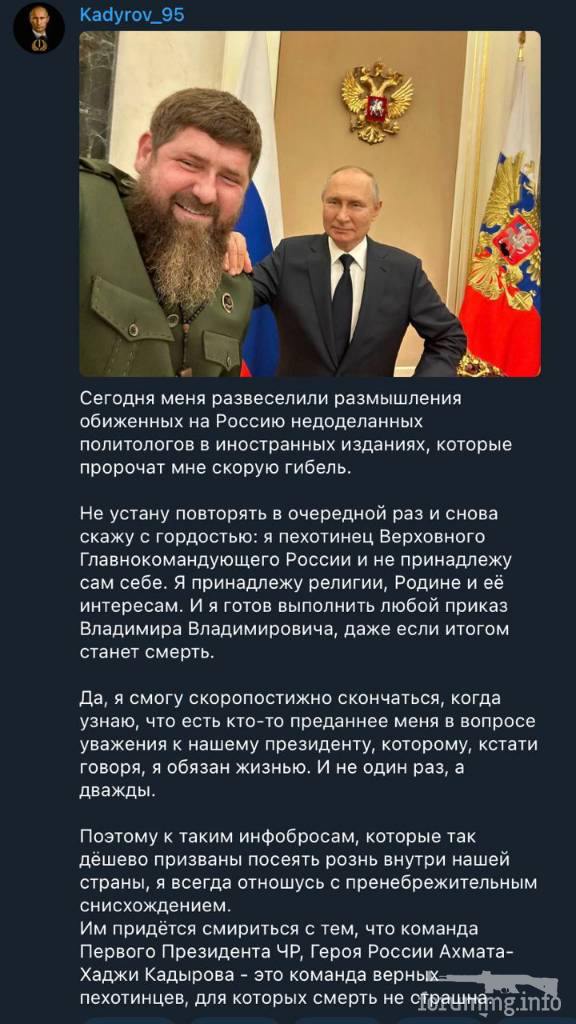 157883 - А в России чудеса! № 2