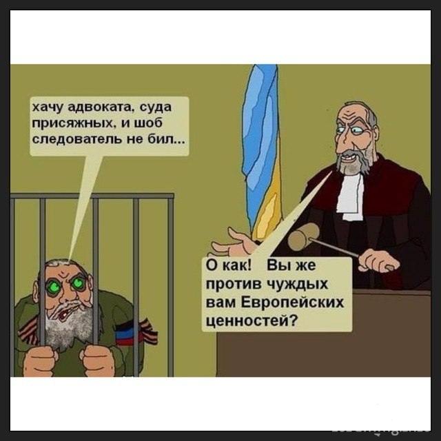 157893 - А в России чудеса! № 2